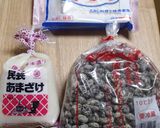 簡単　長野県の郷土食　自家製しょうゆ豆作り方1写真