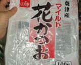 本場の簡単レシピ? ☆ オイキムチ作り方8写真