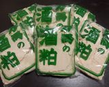 酒粕で作る甘酒作り方9写真