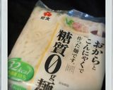 ■糖質制限■０麺の冷やしうどん簡単減量昼作り方1写真
