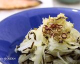 レンチンで簡単　玉ねぎの塩こぶ和え作り方6写真