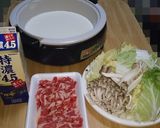 濃厚シチュー鍋作り方1写真