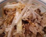 ごぼうと牛肉のまぜごはん作り方4写真