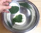 やしょうま【うずまき】作り方3写真