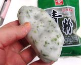 やしょうま【うずまき】作り方4写真