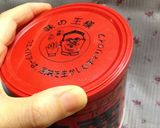 ウェイパー缶でチョコチップケーキ作り方37写真