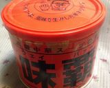ウェイパー缶でチョコチップケーキ作り方38写真