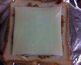 ★納豆キムチトースト★作り方4写真