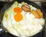 パパの野菜鍋（4）作り方2写真