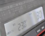 ストウブde捏ねないパン作り方12写真
