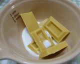 チョコ杏仁作り方4写真