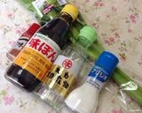 セロリのマリネ〜(o˘◡˘o)♡作り方1写真