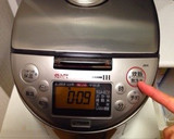 炊飯器で簡単♪HMで濃厚ガトーショコラ作り方11写真