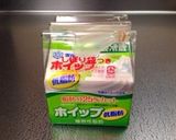 炊飯器で簡単♡HMで濃厚ガトーショコラ作り方13写真