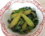 セロリのマリネ〜(o˘◡˘o)♡作り方15写真