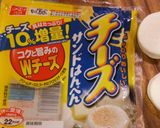 超簡単！キャラ弁に♪白ネコちゃん作り方1写真