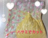 簡単サクサクチョコクッキー★バレンタイン作り方9写真