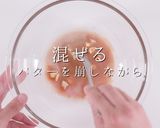 失敗なし！3つのコツで簡単明太子パスタ作り方6写真
