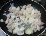 激うま!簡単!ホワイトカレー作り方2写真