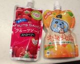 超簡単アンパンマン 顔 キャラケーキ☆作り方4写真
