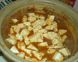 本格派!からっウマッ!!麻婆豆腐作り方8写真