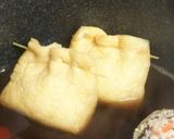 簡単♪たまご巾着作り方6写真