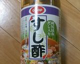 ☆きゅうりとわかめの酢の物☆作り方3写真
