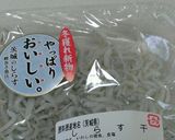 離乳食✭キャベツとしらすのあんかけ✭作り方3写真