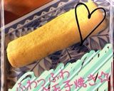 息子の100日祝いの玉子焼き作り方3写真