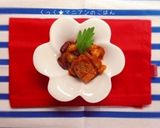 8種のお豆で★チリコンカン•ビーフ作り方8写真
