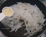材料大根だけきんぴら大根(大根の炒め煮)作り方4写真