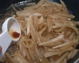 材料大根だけきんぴら大根(大根の炒め煮)作り方6写真