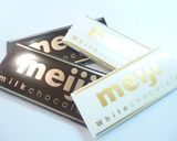 バレンタインに！からふるチョコボール作り方8写真