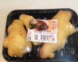 ダイエットに‼生姜パワー作り方1写真