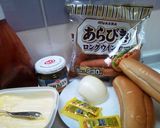 ホットホットドッグ作り方1写真