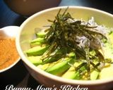絶対美味しい♡超簡単アボカドしらす丼作り方5写真