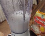 ピロシキ作り方1写真