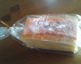 お手軽簡単パウンドケーキ♪その訳は………作り方8写真