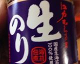 のりトースト作り方2写真