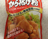 ✿鶏膝軟骨とジャガイモの唐揚粉焼き作り方2写真