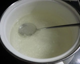 とろりん水ようかん☆簡単☆たねや様風作り方1写真
