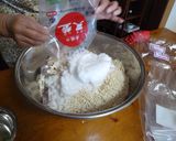 我が家の手作り味噌の記録作り方6写真