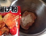 レンコンはさみ揚げ ほんのりから揚げ風味作り方3写真