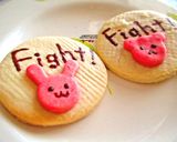 受験生応援♪合格祈願✿絵馬クッキー作り方8写真