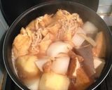 何が入ってるかなぁ？巾着おでん！作り方3写真