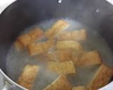 白菜と油揚げの炊いたん♪作り方3写真