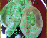 そらまめ餡作り方3写真