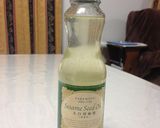 太白ごま油でシフォンケーキl作り方1写真