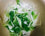 ねぎたっぷりお揚げ作り方3写真