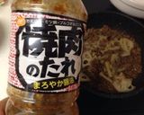 れんこんひき肉炒め！材料4つで簡単一品♪作り方3写真